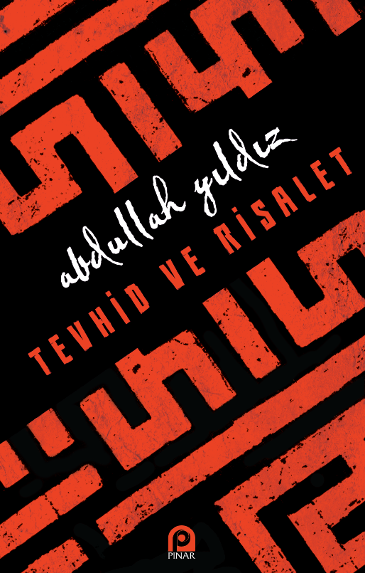 Tevhid ve Risalet