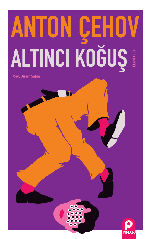 Altıncı Koğuş
