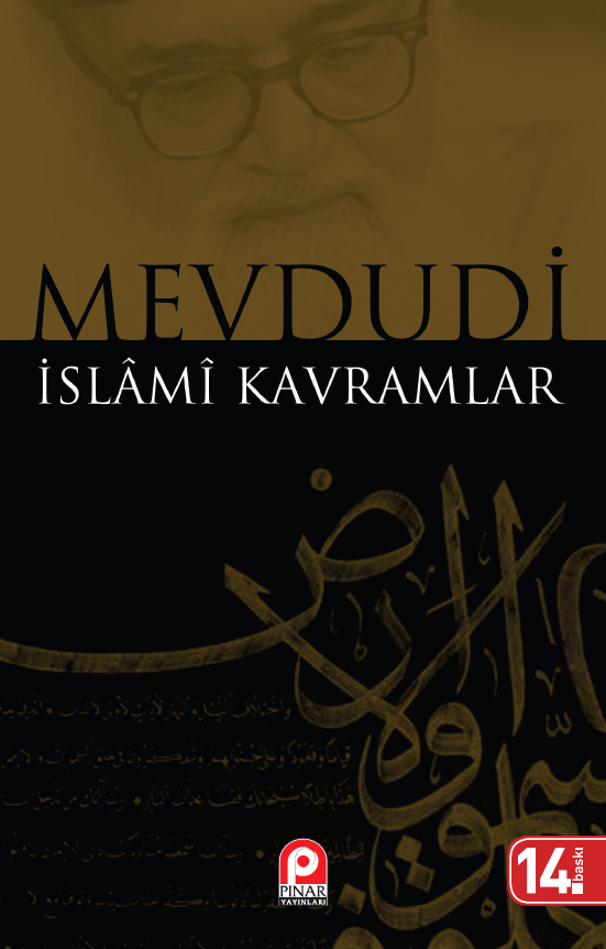 İslami Kavramlar
