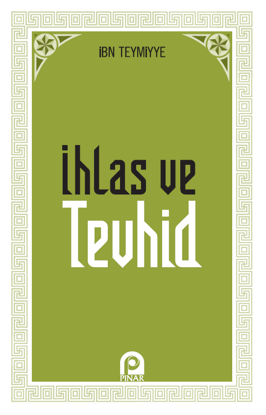 İhlas ve Tevhid