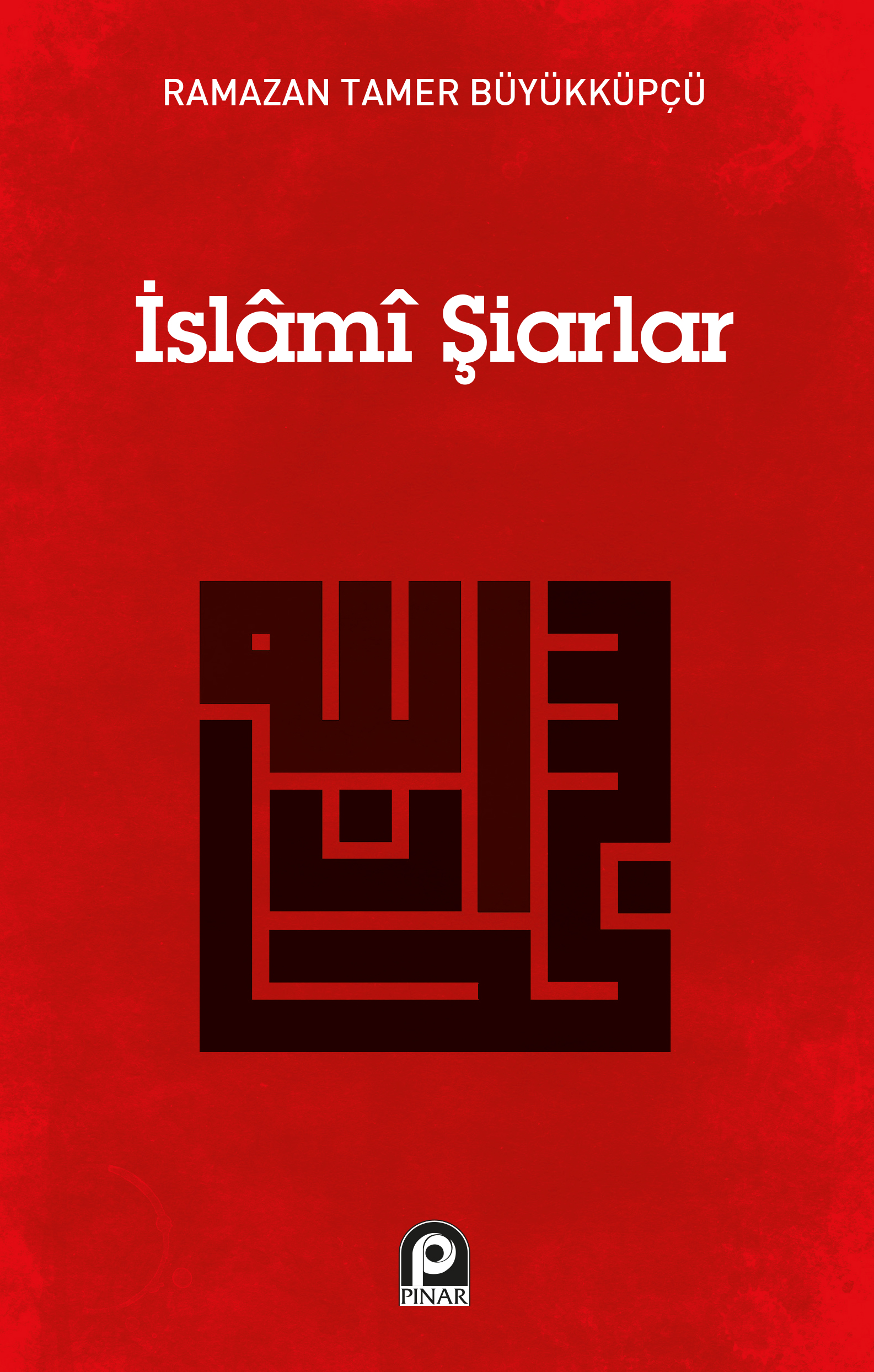 İslami Şiarlar