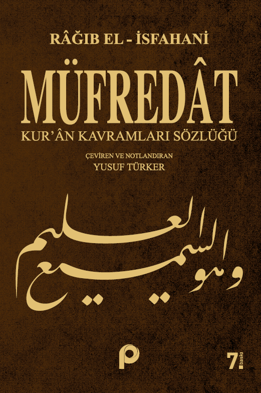 MÜFREDAT Kur´an Kavramları Sözlüğü