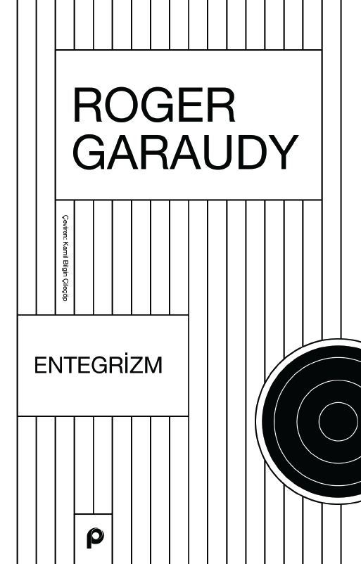 Entegrizm