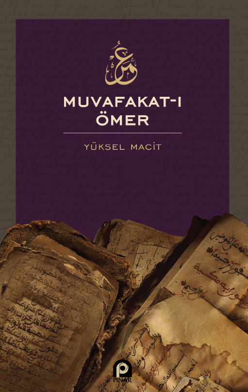 Muvafakat-ı Ömer
